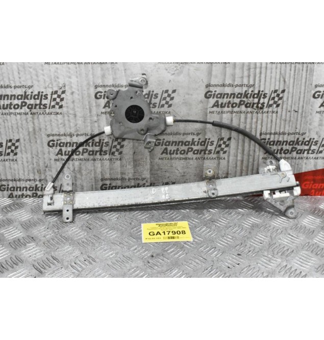 Γρύλλος - Μηχανισμός Ηλεκτρικός Παραθύρου Nissan Navara D22 1998-2005 Εμπρός Δεξι