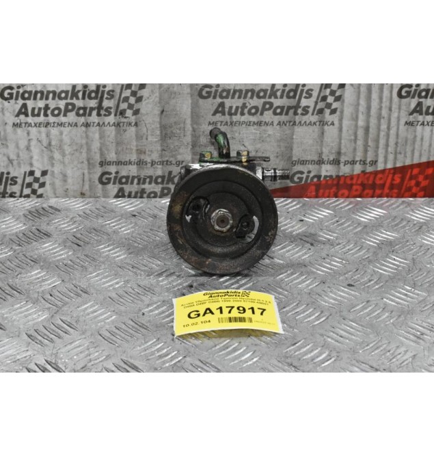 Αντλία Υδραυλικού Τιμονιού Hyundai H-1 2.5 D4BA D4BF D4BB 1998-2008 (Χτυπημένη Τροχαλία)