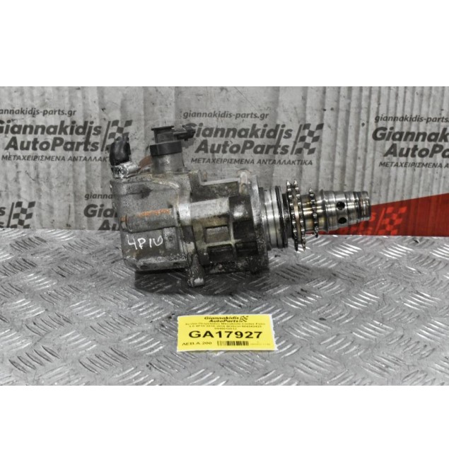 Αντλία Πετρελαίου Mitsubishi Canter Fuso 3.0 4P10 2010-2015 BOSCH 504342423 0445010512