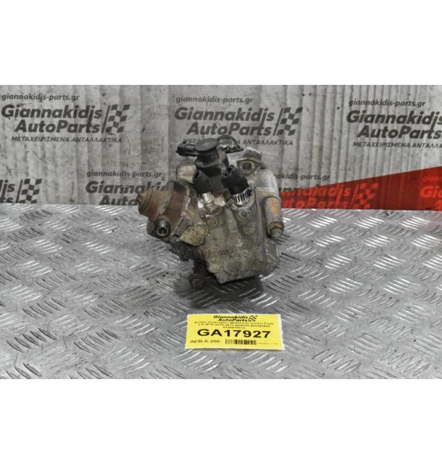 Αντλία Πετρελαίου Mitsubishi Canter Fuso 3.0 4P10 2010-2015 BOSCH 504342423 0445010512