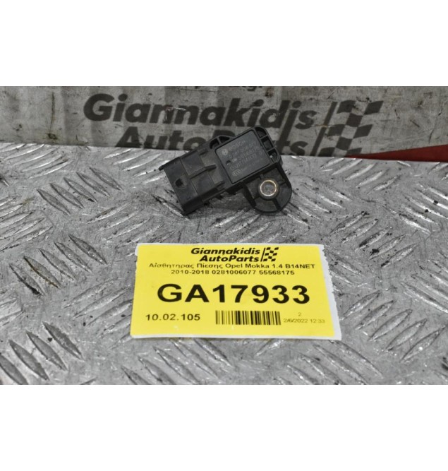 Αισθητηρας Πίεσης Opel Mokka 1.4 B14NET 2010-2018 0281006077 55568175