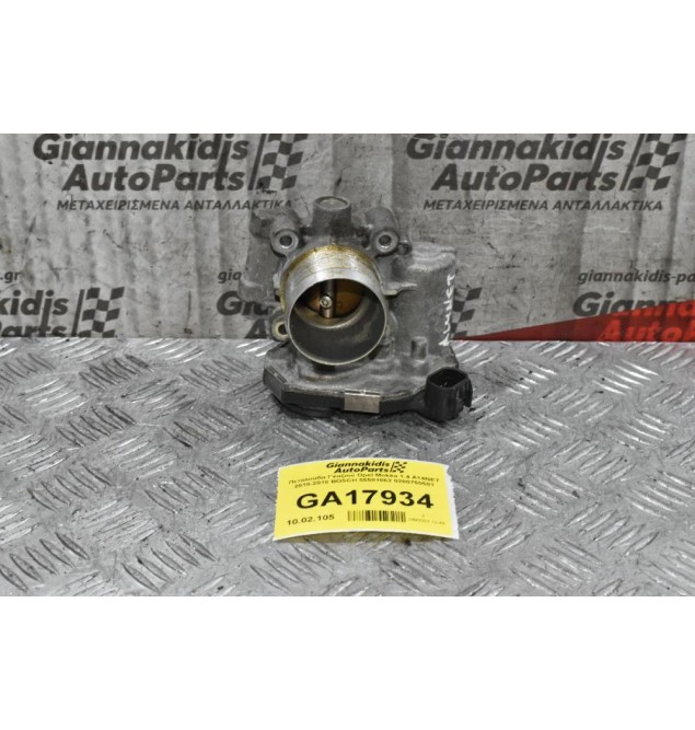 Πεταλούδα Γκαζιού Opel Mokka 1.4 A14NET 2010-2018 BOSCH 55581662 0280750581