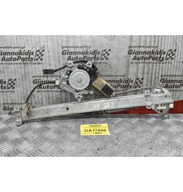 Γρύλλος - Μηχανισμός Παραθύρου Nissan Navara D22 1998-2005 (Πίσω Αριστερα) (2 Pins)