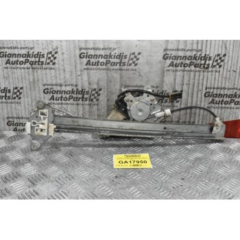 Γρύλλος - Μηχανισμός Παραθύρου Nissan Navara D22 1998-2005 (Πίσω Αριστερα) (2 Pins)