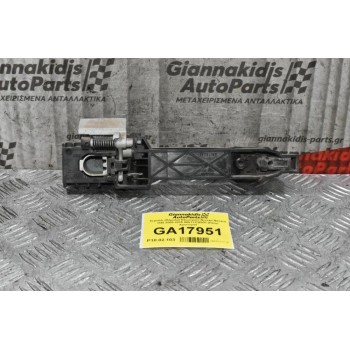 Χερούλι (Πόμολο) Εξωτερικό Nissan Navara D40 2005-2015 80611-ΕΒ300 (Πίσω Αριστερά)