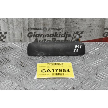 Χερούλι (Πόμολο) Εμπρός Αριστερό Nissan Navara D22 1998-2005