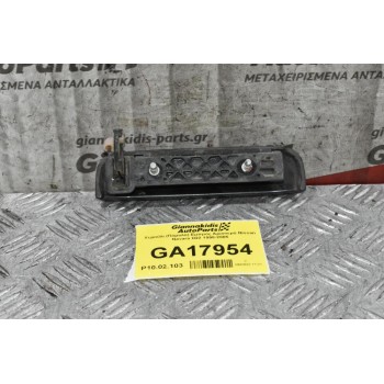 Χερούλι (Πόμολο) Εμπρός Αριστερό Nissan Navara D22 1998-2005