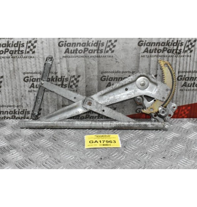 Γρύλλος Εμπρός Αριστερά Toyota Hilux KDN 2001-2005 (4πορτο)