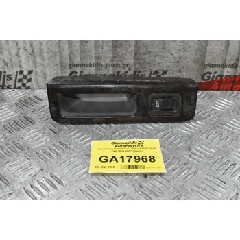 Διακόπτης Παραθύρου Πίσω Δεξιά Volvo S40 2004-2007 (5pins)