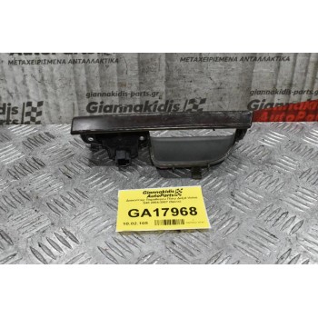 Διακόπτης Παραθύρου Πίσω Δεξιά Volvo S40 2004-2007 (5pins)