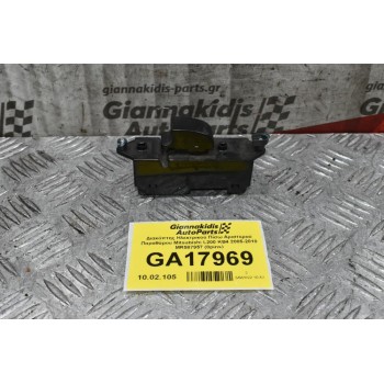 Διακόπτης Ηλεκτρικού Πίσω Αριστερού Παραθύρου Mitsubishi L200 KB4 2005-2010 MR587957 (8pins)