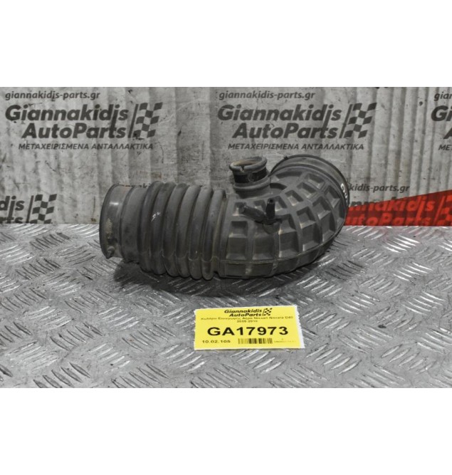 Κολάρο Εισαγωγής Αέρα Nissan Navara D40 2005-2010