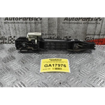 Χερούλι (Πόμολο) Εξωτερικό Πίσω Αριστερά Mitsubishi L200 KB4 2006-2014