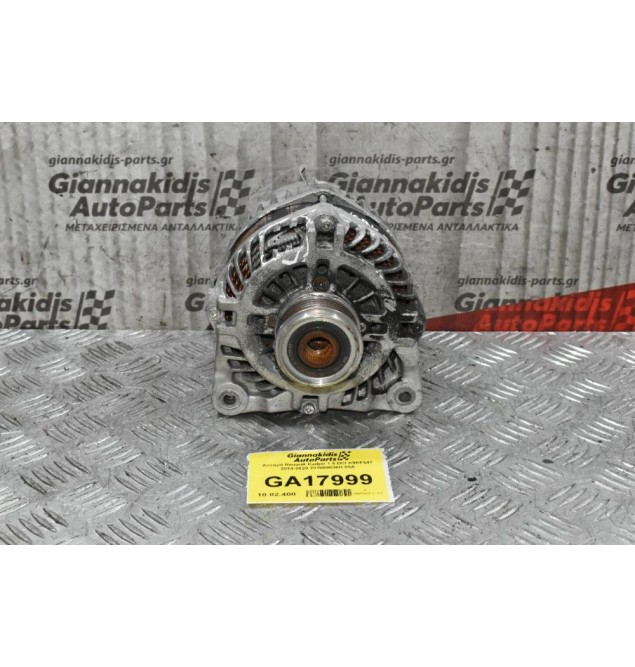 Δυναμό Renault Kadjar 1.5 DCI K9KF647 2014-2020 231009036R 85A (Με Χτύπημα)