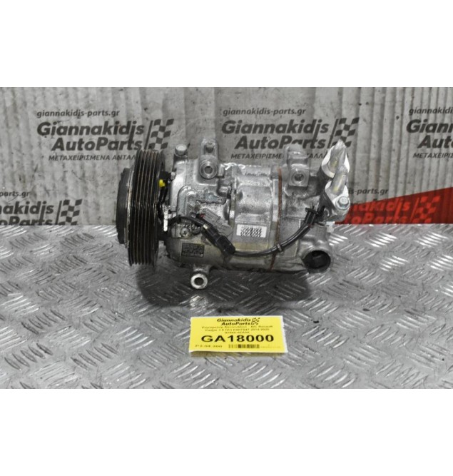 Κομπρεσέρ Aircondition - A/C Renault Kadjar 1.5 DCI K9KF647 2014-2020 92600-4EA0A (Χτυπημένο Φις)