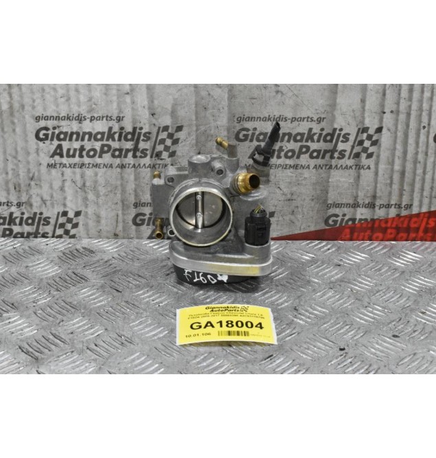 Πεταλούδα Γκαζιού Opel Astra H Z16XER 2004-2010 55560398 A2C53119795 (Chevrolet Cruze F16D4)
