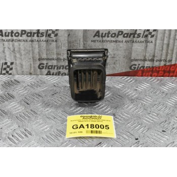 Αεραγωγός Toyota Hilux KUN25 2005-2014 55686-0K010 55650-0Κ010