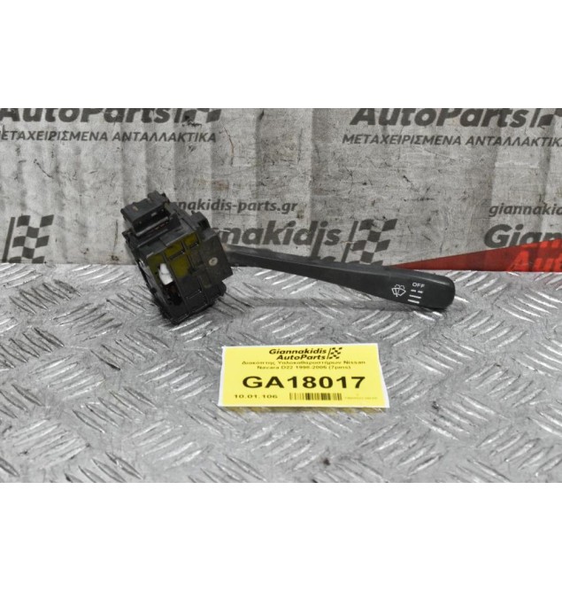 Διακόπτης Υαλοκαθαρυστήρων Nissan Navara D22 / Pathfinder 1998-2005 (7pins)