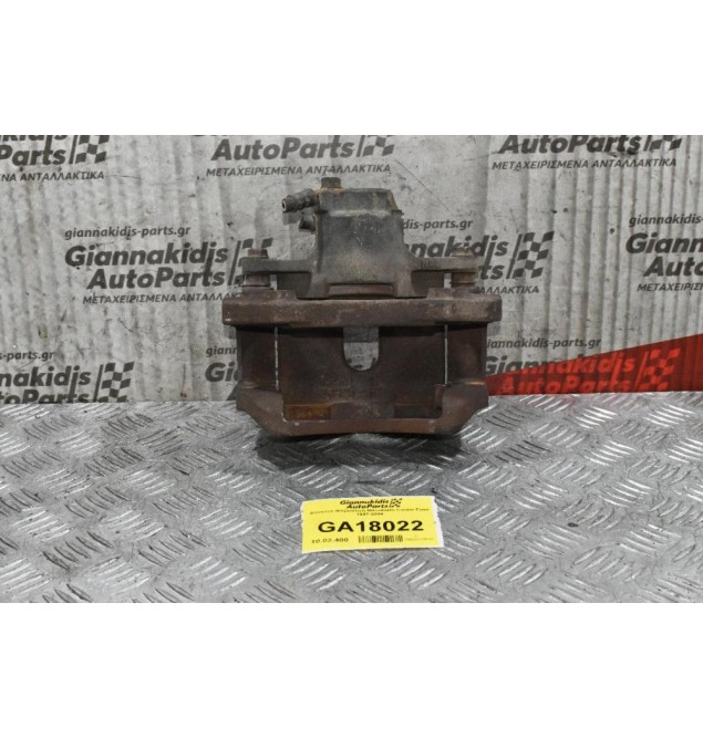 Δαγκάνα Μπροστινή Mitsubishi Canter Fuso 1997-2004