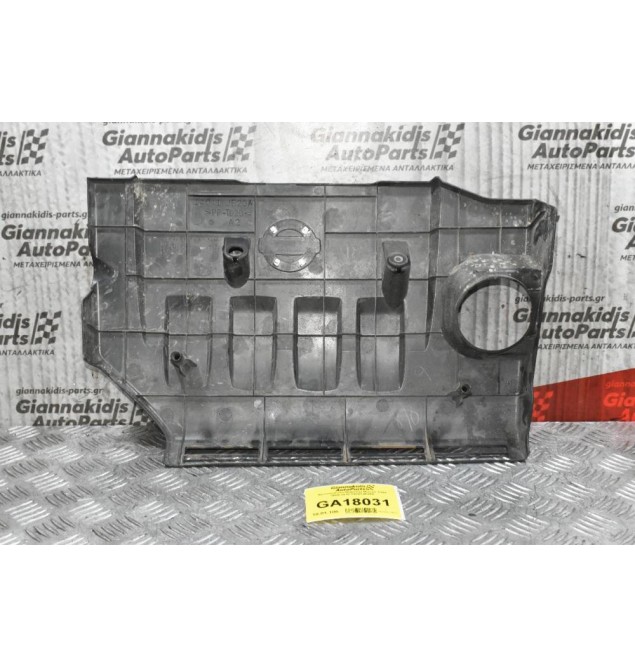 Ψευτοκάπακο Μηχανής Nissan Tiida 2005-2010 14041JE20A