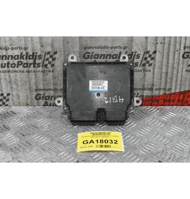 Εγκέφαλος Mitsubishi Outlander 2.4 4B12 2007-2012 1860A622
