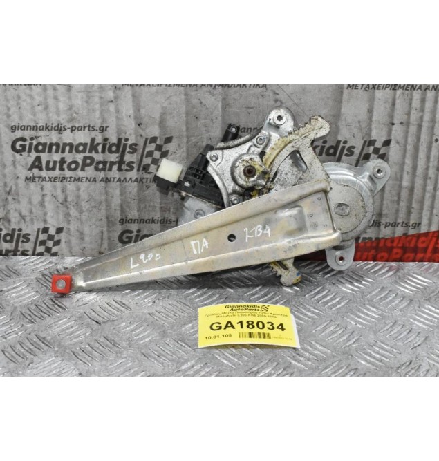 Γρύλλος-Μοτέρ Παραθύρου Πίσω Αριστερά Mitsubishi L200 KB4 2005-2014 (6pins)