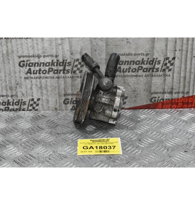 Αντλία Υδραυλικού Τιμονιού Mitsubishi L200 2.5 4D56 K74 1997-2005 MR374897