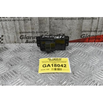 Διακόπτης Παραθύρων Εμπρός Αριστερά SsangYong Kyron 2006-2009 202005300 (14pins)