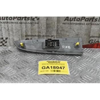 Διακόπτης Παραθύρου Πίσω Αριστερά Toyota Hilux KUN25 2006-2012 (5pins)