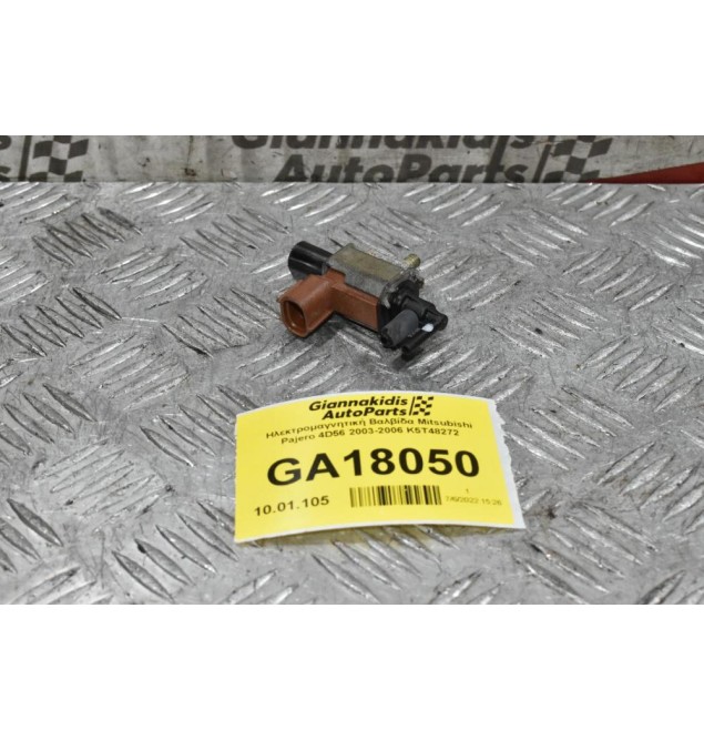 Ηλεκτρομαγνητική Βαλβίδα Mitsubishi Pajero 4D56 2003-2006 K5T48272