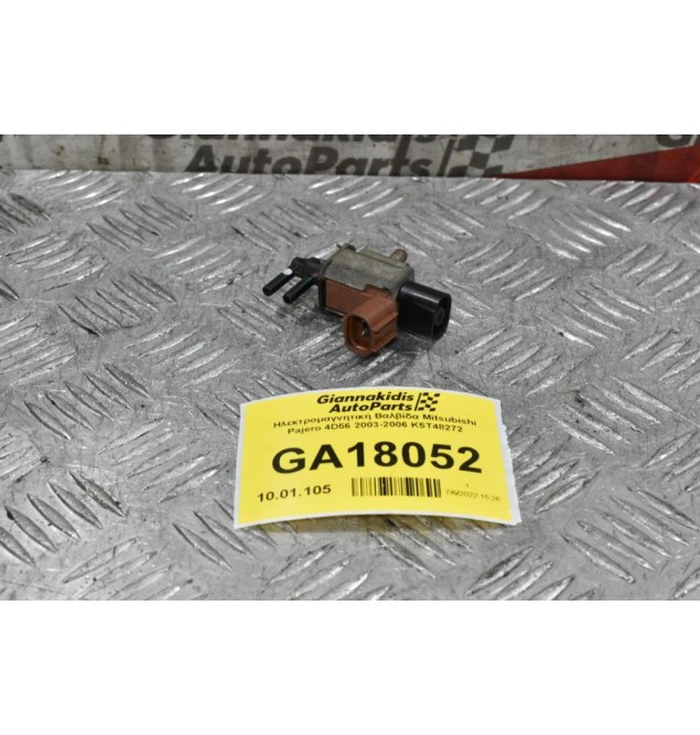 Ηλεκτρομαγνητική Βαλβίδα Mitsubishi Pajero 4D56 2003-2006 K5T48272