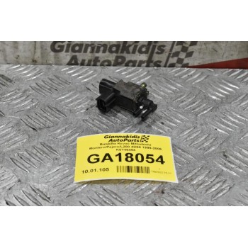 Βαλβίδα Mitsubishi Pajero / L200 4D56 1999-2006 K5T46494