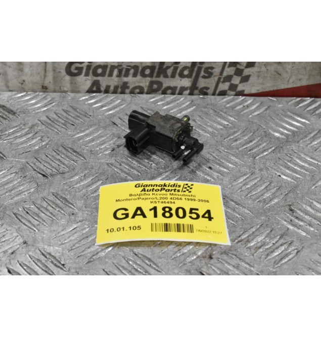 Βαλβίδα Mitsubishi Pajero / L200 4D56 1999-2006 K5T46494
