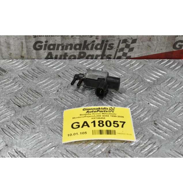 Βαλβίδα Mitsubishi Pajero / L200 4D56 1999-2006 K5T46494