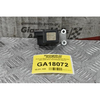 Ρελέ Προθέρμανσης Nissan Navara D40 2005-2012 2523080A00 (4pins)