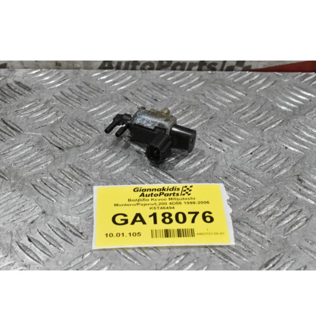 Βαλβίδα Mitsubishi Pajero / L200 4D56 1999-2006 K5T46494