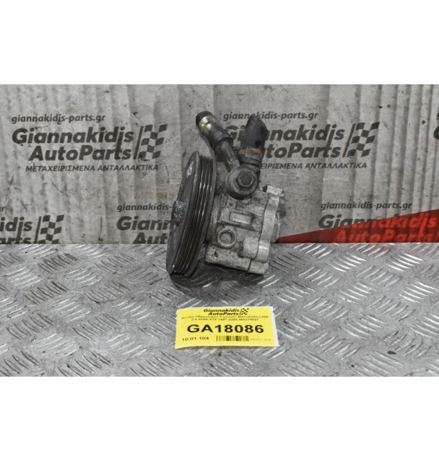 Αντλία Υδραυλικού Τιμονιού Mitsubishi L200 2.5 4D56 K74 1997-2005 MR374897