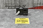Βοηθητικό Μοτερ Καλοριφέρ Mitsubishi L200 KB4 2005-2014 502752-2350 (Μικρό Σπάσιμο Στο Φις) (5pins)