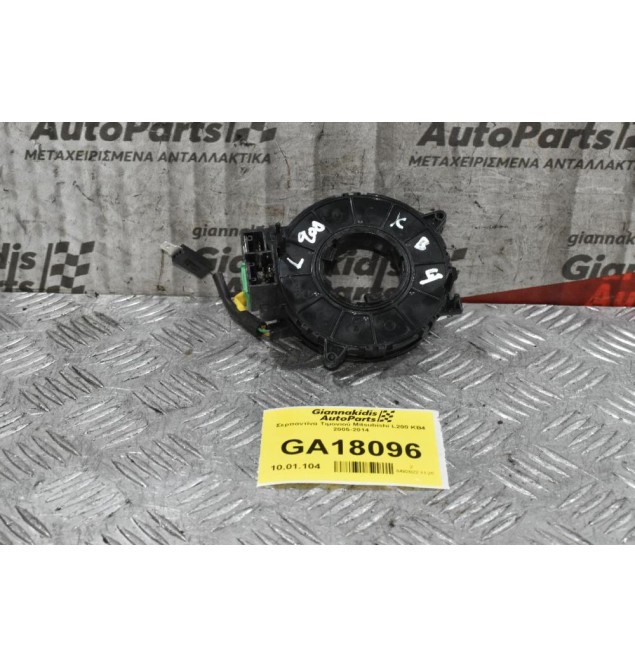 Σερπαντίνα Τιμονιού Mitsubishi L200 KB4 2005-2014