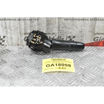 Διακόπτης Υαλοκαθαριστήρων Citroen C-Crosser 2006-2010 E532-016 (9 pins) (Peugeot 4007 / Mitsubishi L200 KB4 Outlander ASX Lanser Pajero)