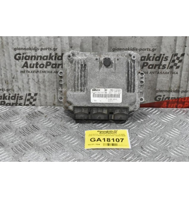 Εγκέφαλος  Suzuki Grand Vitara 1.9 DDIS 2005-2012 BOSCH 0281012657 8200518648