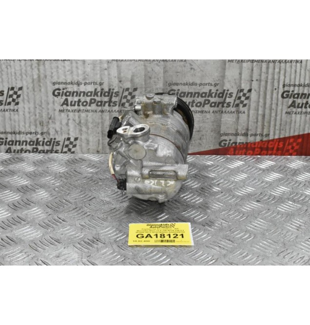 Κομπρεσέρ Aircondition - A/C Mercedes-Benz CLA 200 W176 CDI 2.2 651930 2013-2019 DENSO A0008305702 447150-7141