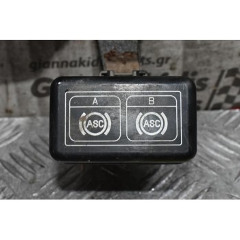 Ασφαλειοθήκη Μικρή Mitsubishi L200 KB4 2005-2010