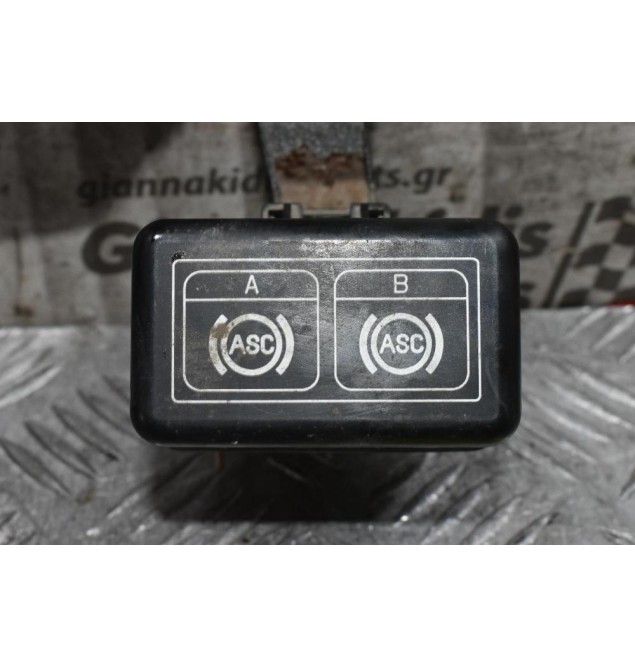 Ασφαλειοθήκη Μικρή Mitsubishi L200 KB4 2005-2010