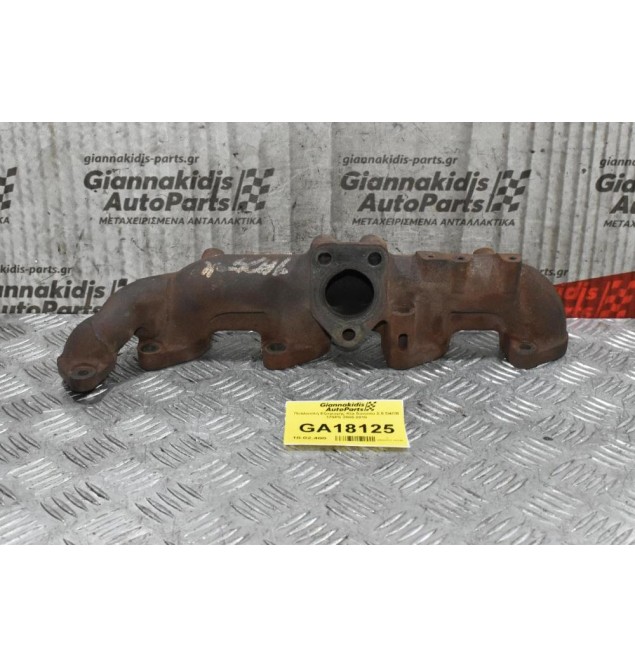 Πολλαπλή Εξαγωγής Kia Sorento 2.5 D4CB 170PS 2005-2010