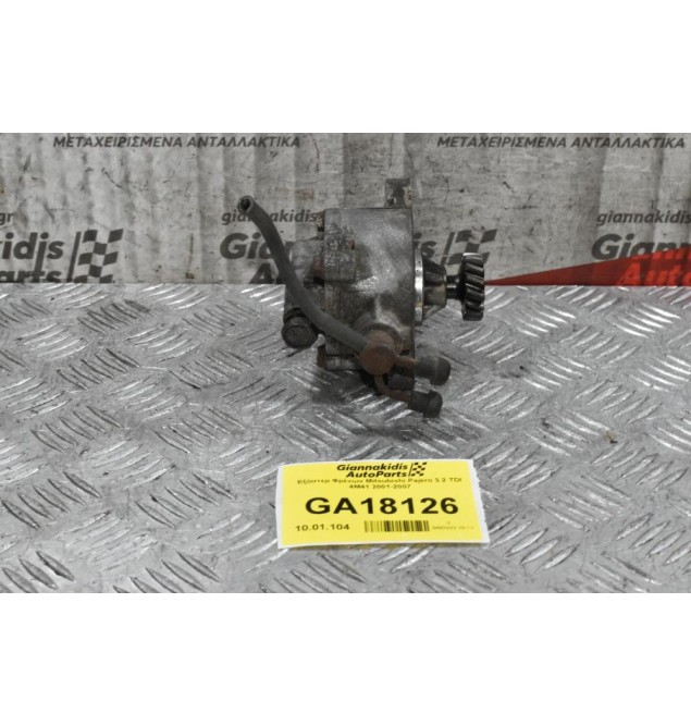 Eξόστερ Φρένων Mitsubishi Pajero 3.2 TDI 4M41 2001-2007