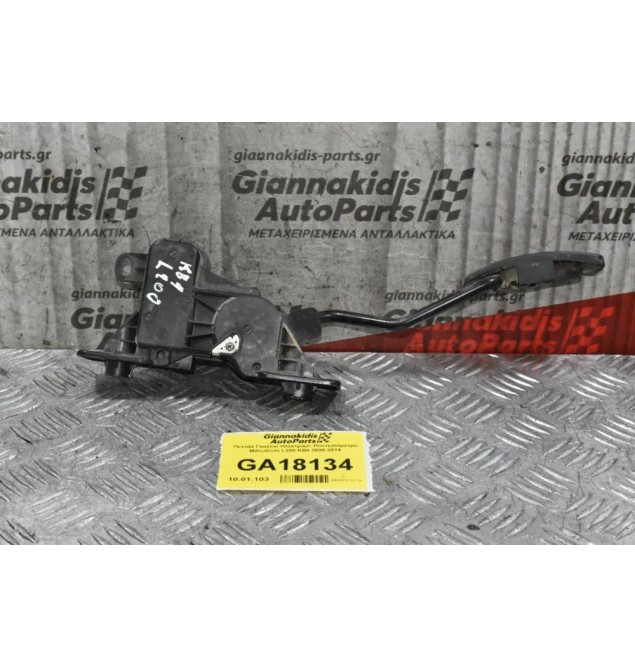 Πεντάλ Γκαζιού Ηλεκτρικό- Ποντεσιόμετρο Mitsubishi L200 KB4 2006-2014 (6pins)