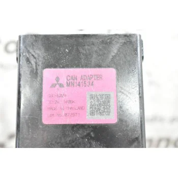 Αντάπτορας Ήχου Mitsubishi L200 KB4 2005-2014 MN141534