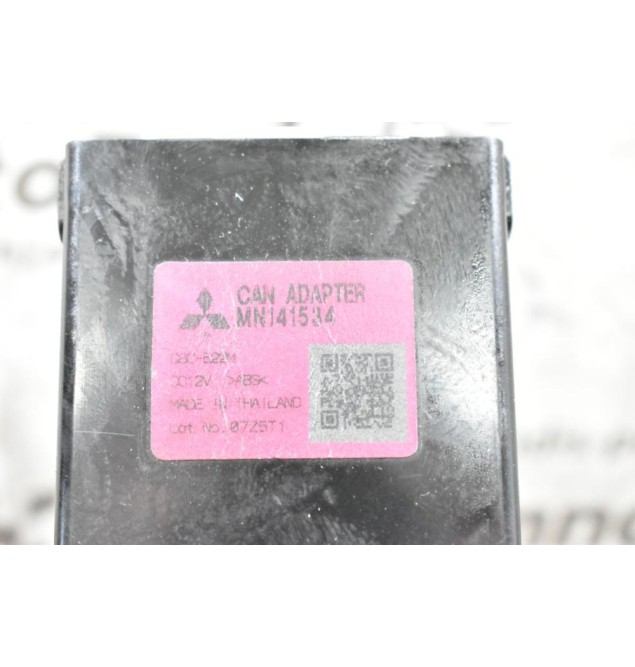 Αντάπτορας Ήχου Mitsubishi L200 KB4 2005-2014 MN141534