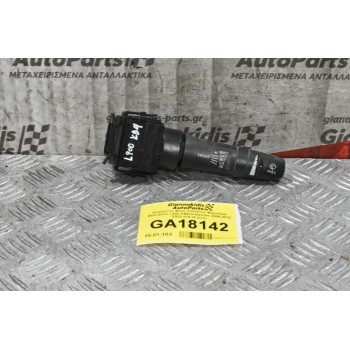 Διακόπτης Υαλοκαθαριστήρων Mitsubishi L200 KB4 Outlander ASX Lanser Pajero 2006-2010 E532-016 (9 pins) (Peugeot 4007 / Citroen C-Crosser)
